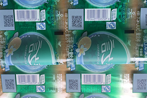 二維碼噴碼機(jī) 二維碼噴碼機(jī)