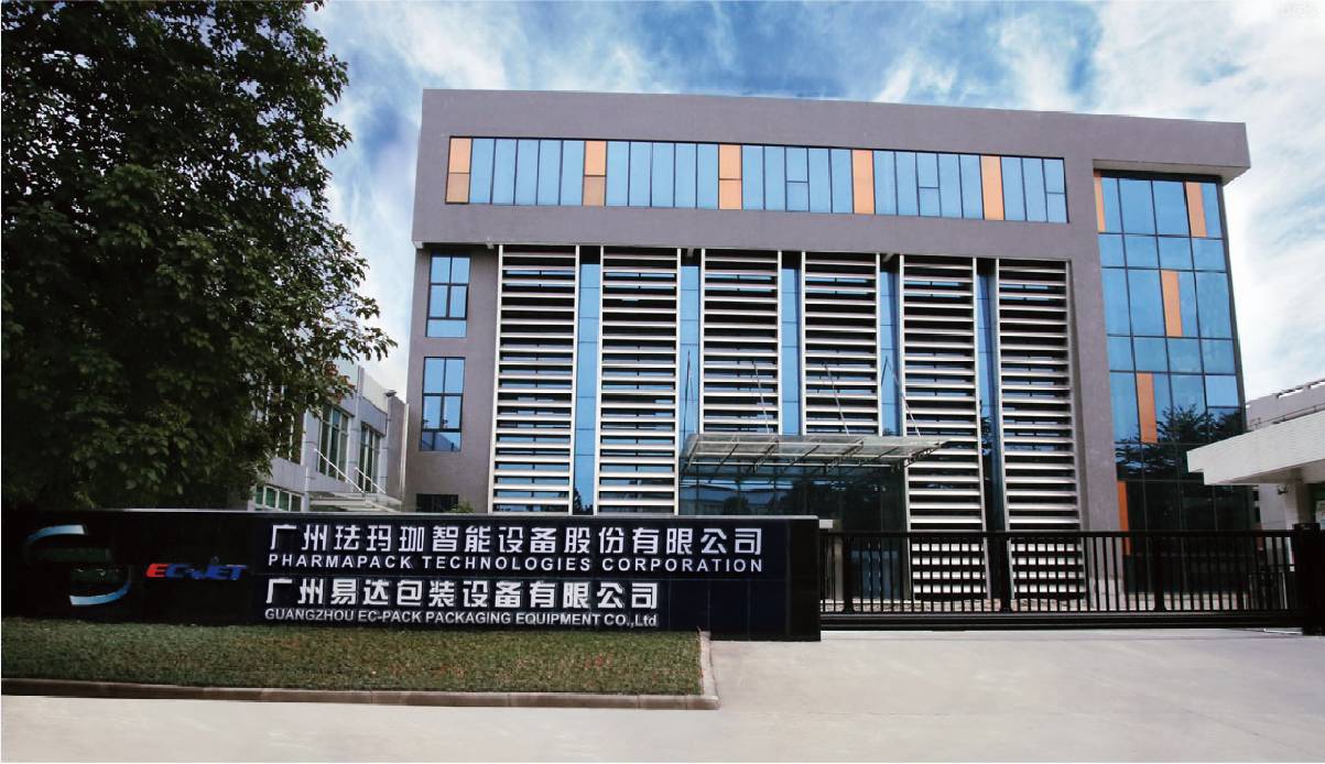 撥開迷霧，還原真實(shí)，噴碼機(jī)品牌有哪些？