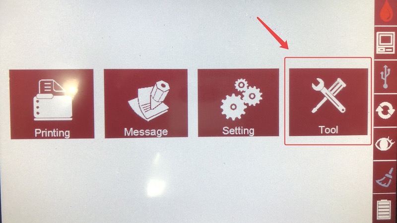 F6手持噴碼機恢復出廠設置怎么辦?