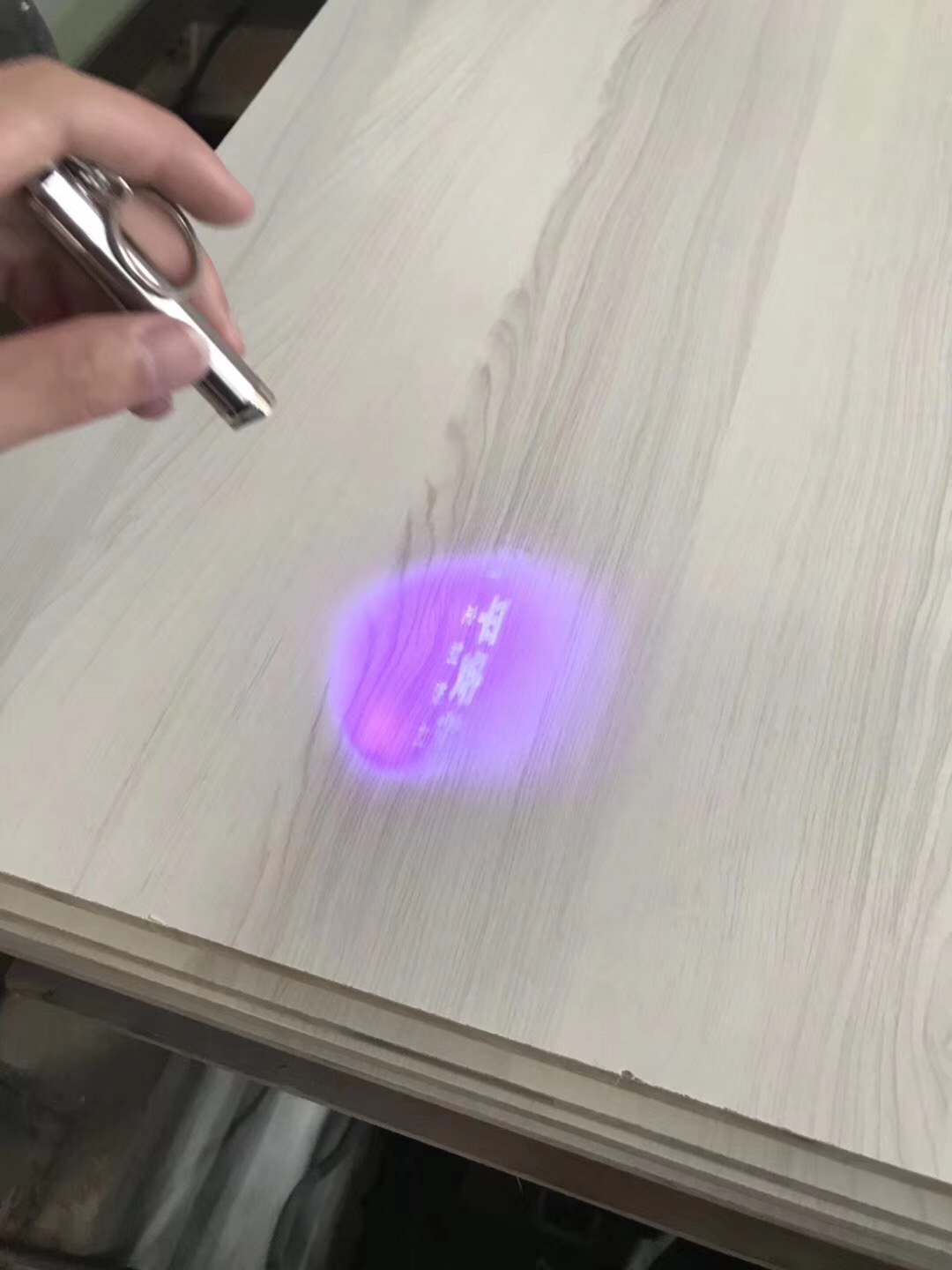 板材防偽？合肥依瑪噴碼機為平安樹輕松實現(xiàn)