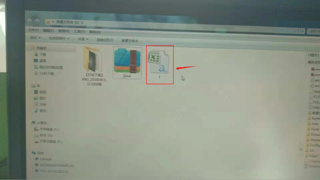 如何導(dǎo)?外部數(shù)據(jù)?F6手持式噴碼機(jī)？