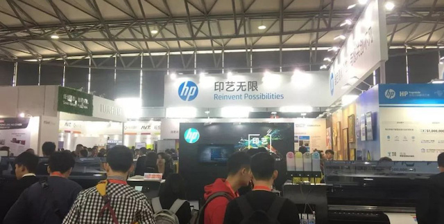 全印展 | 惠普噴碼機與奧熱龍驚艷亮相!不得不看的亮點