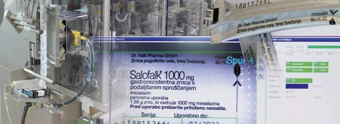 依瑪噴碼機,讓德國LOSAN醫藥刷新不停機記錄