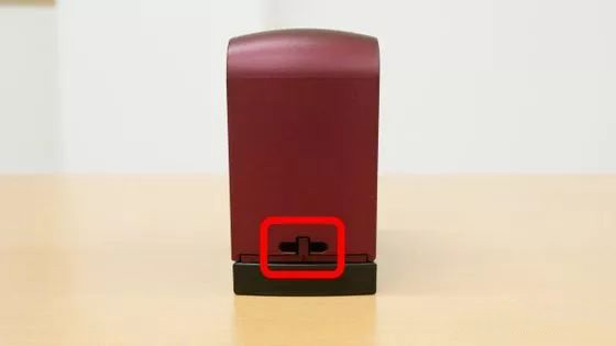 全球最小巧手持式噴碼機，RICOH開箱