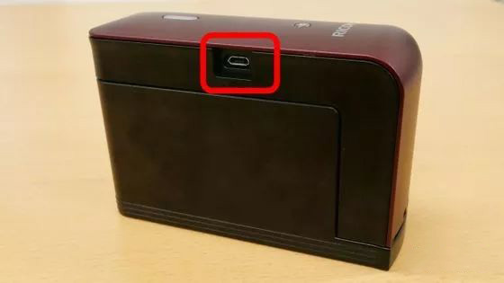 全球最小巧手持式噴碼機，RICOH開箱