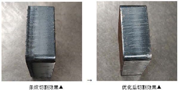 高功率激光切割三大工藝難點——如何層層擊破!