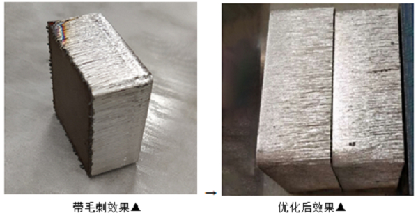 高功率激光切割三大工藝難點——如何層層擊破!